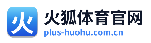 火狐体育官网 Logo